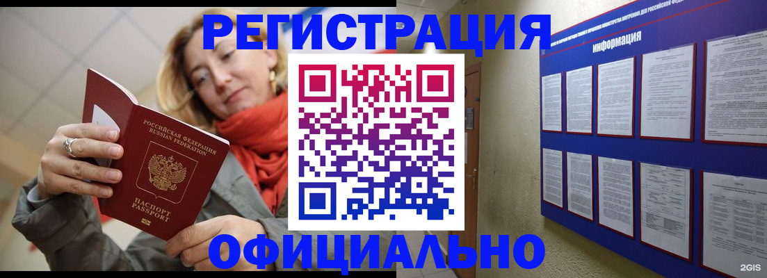 форма 3 в Тихвине