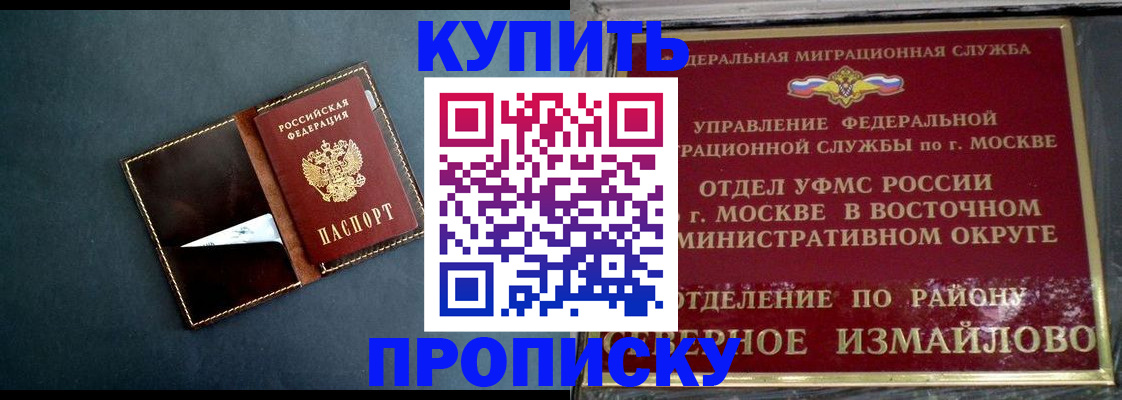форма 3 в Тихвине
